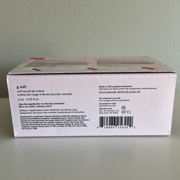 Glossier Box-O-Fun Cranberry Lip Trio '23 Holiday Ltd Edition - Brand New in Box - Picture 3 of 5